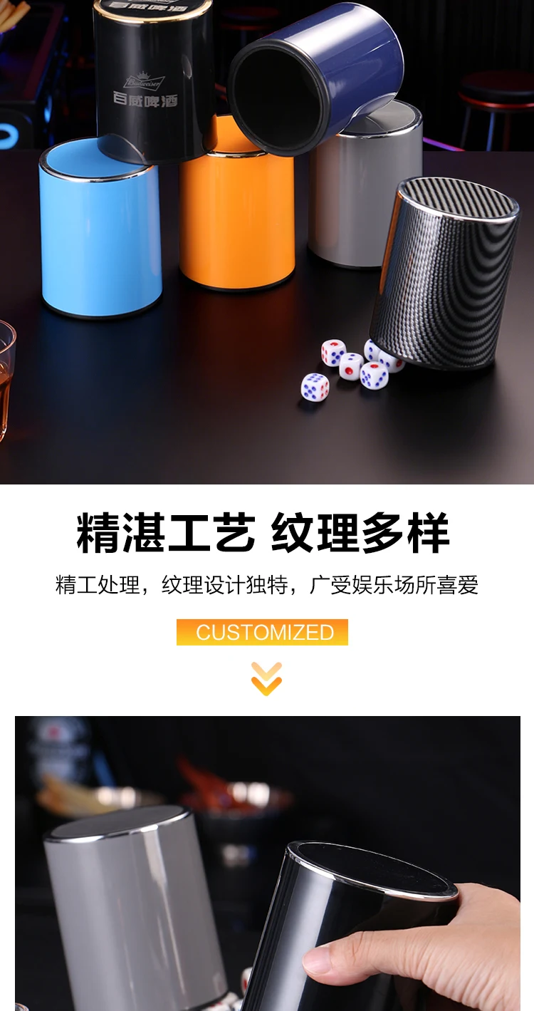 详情图 9