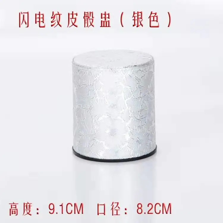 详情图 7