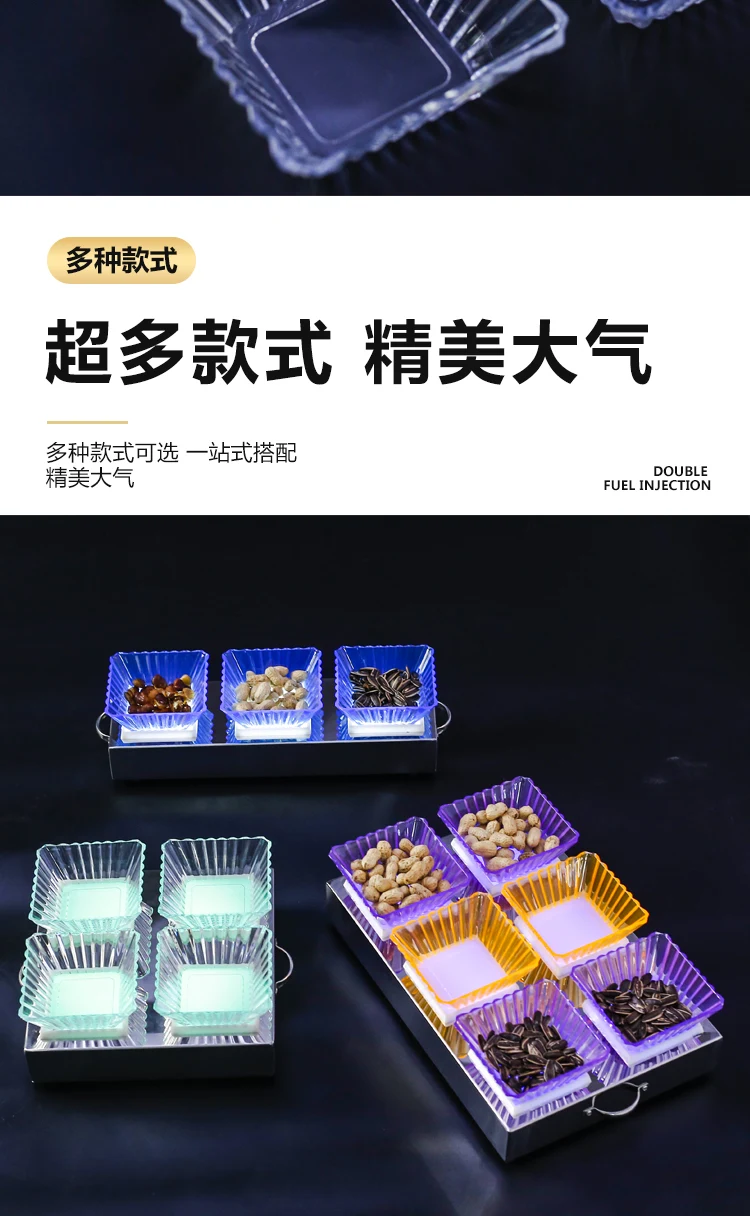 详情图 5