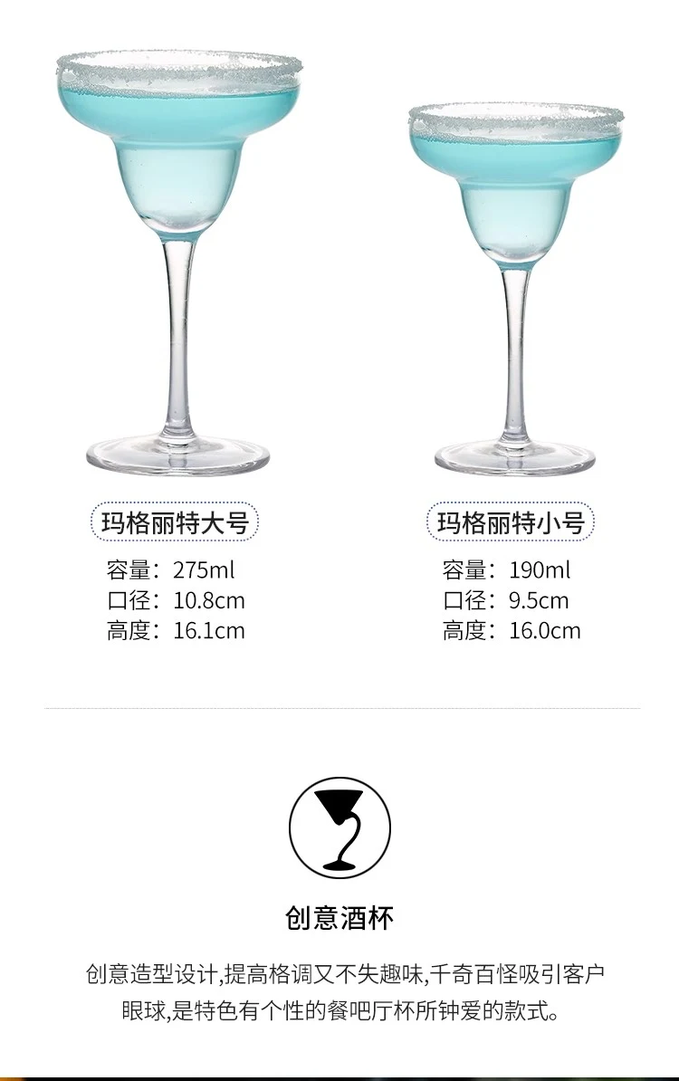 详情图 11