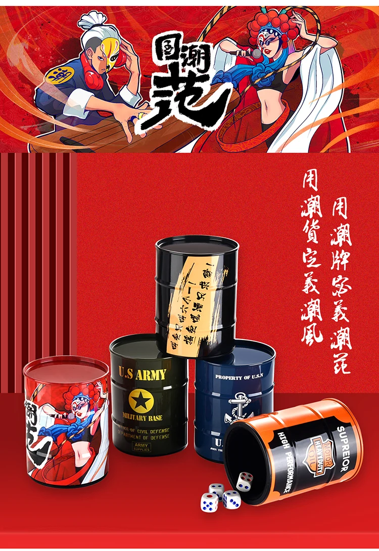详情图 4