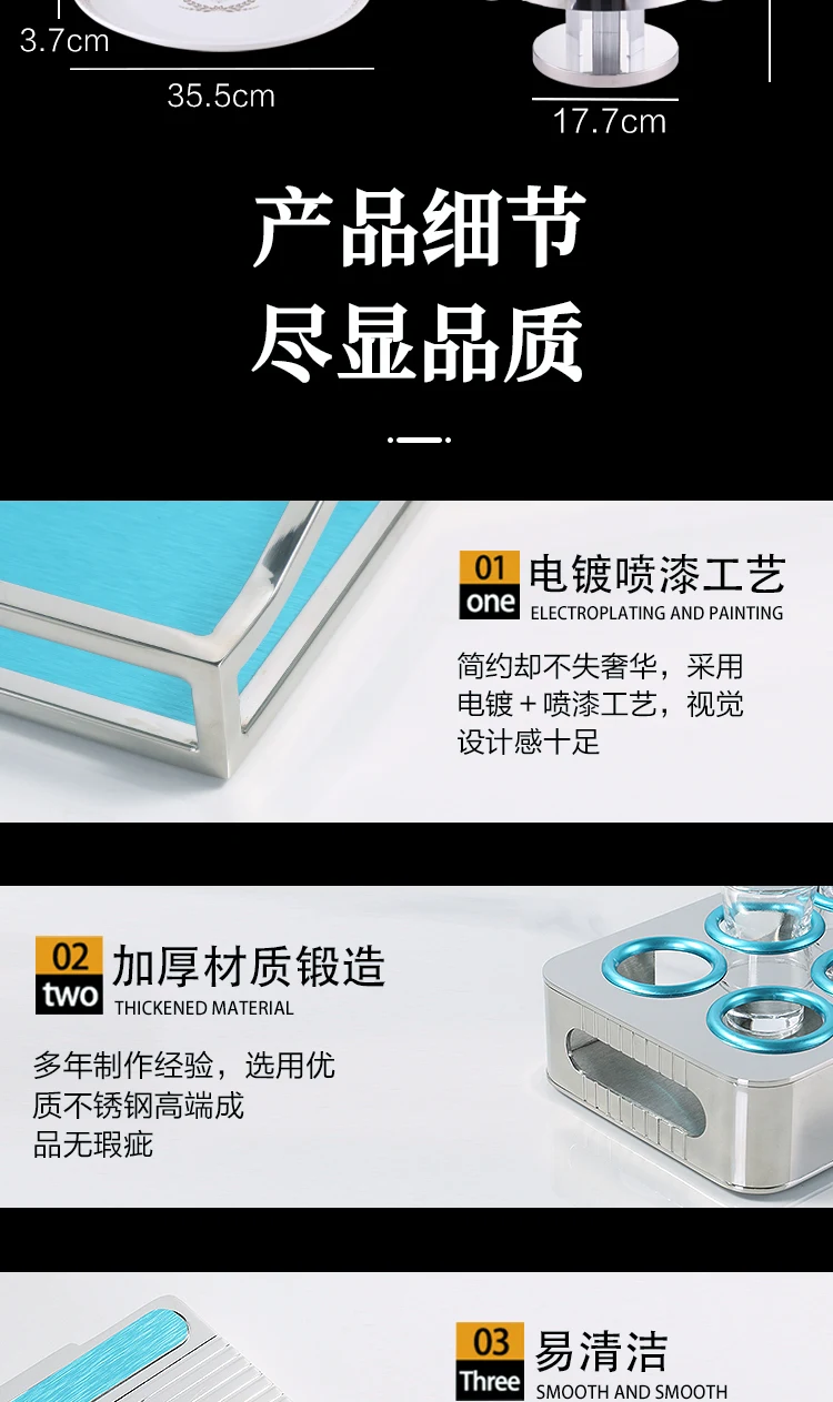 详情图 7
