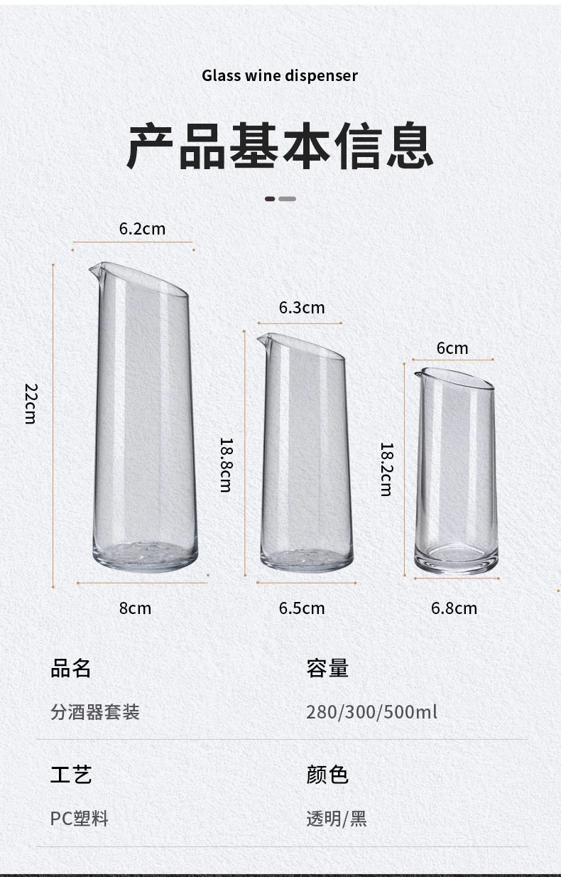 详情图 8