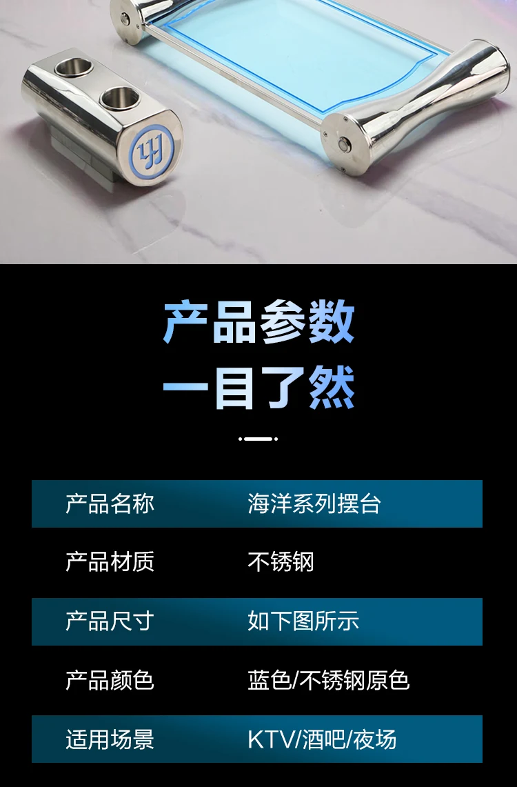 详情图 6