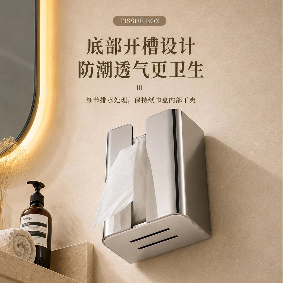 详情图 3