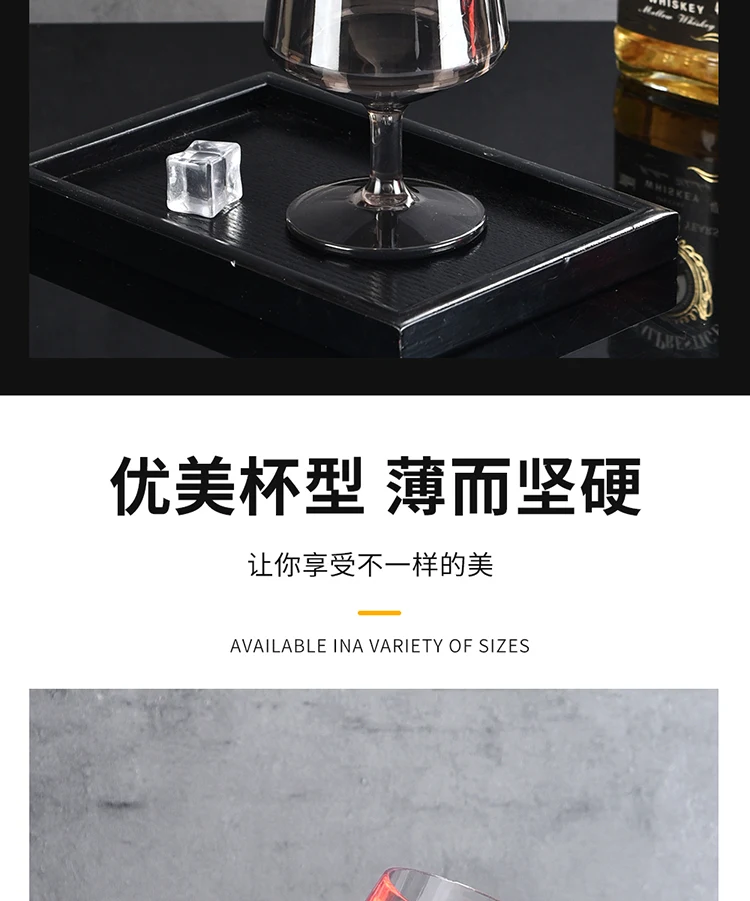 详情图 8