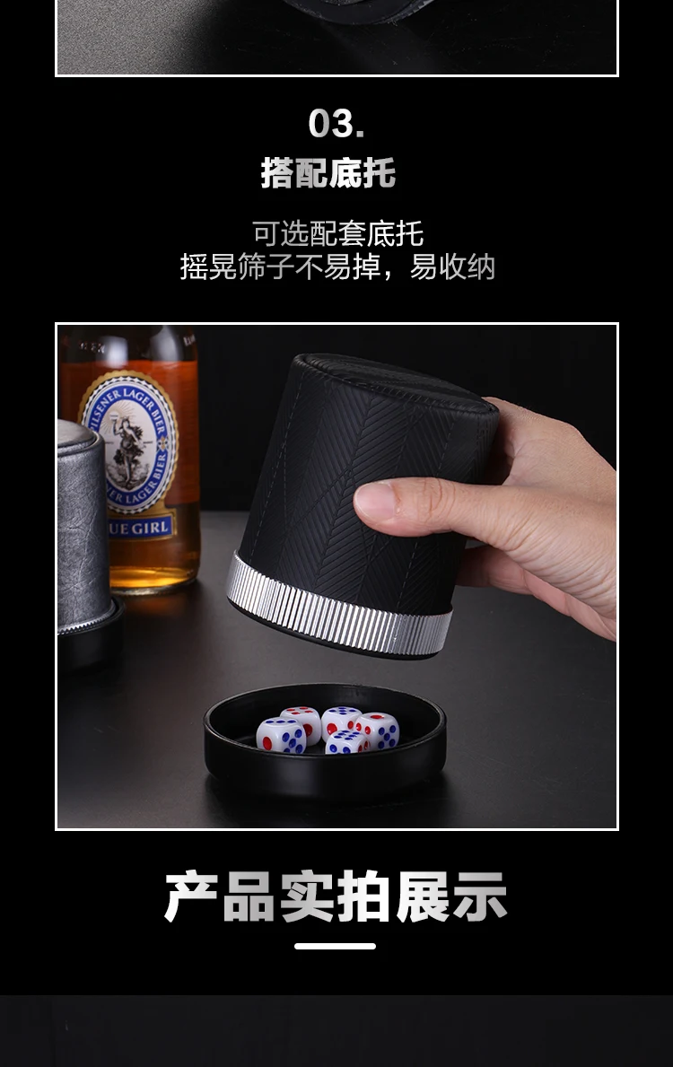 详情图 15