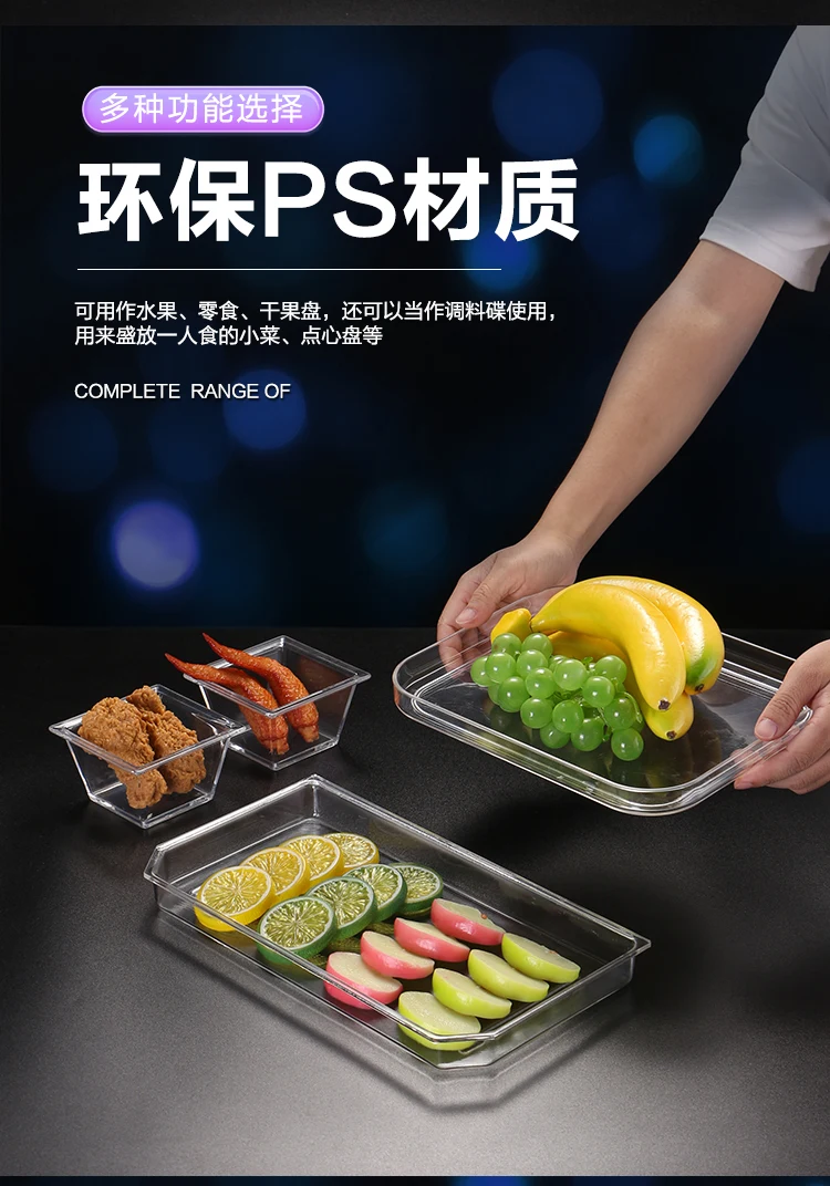 详情图 5