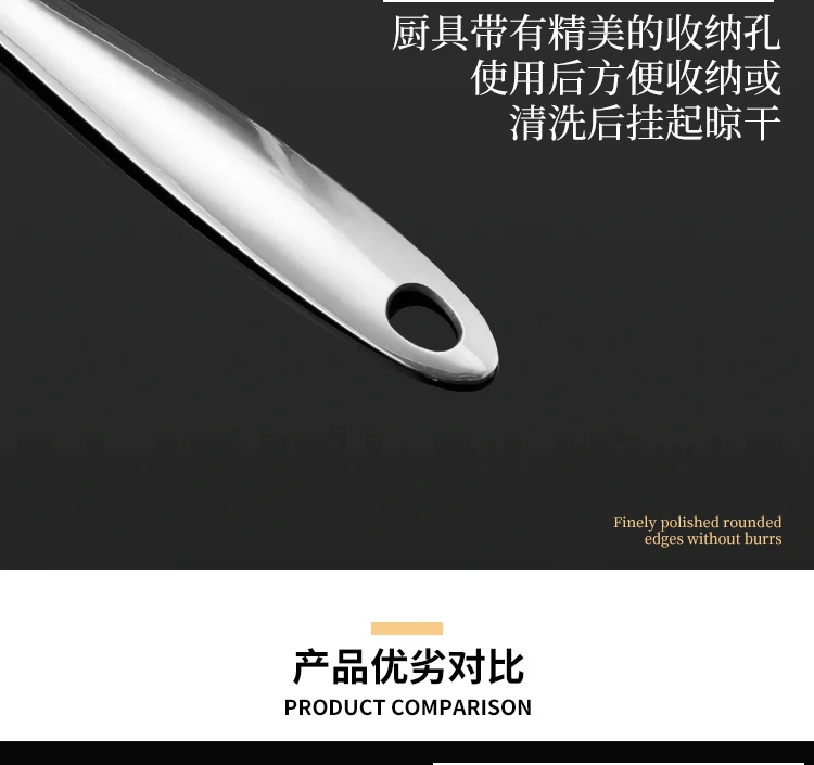 详情图 8