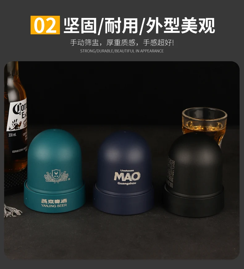 详情图 12