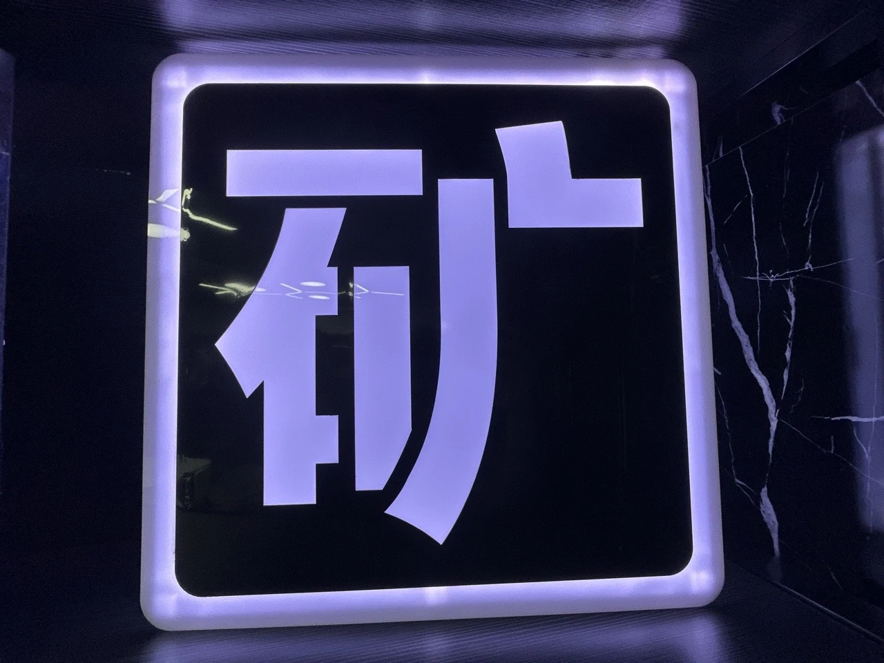 详情图 3
