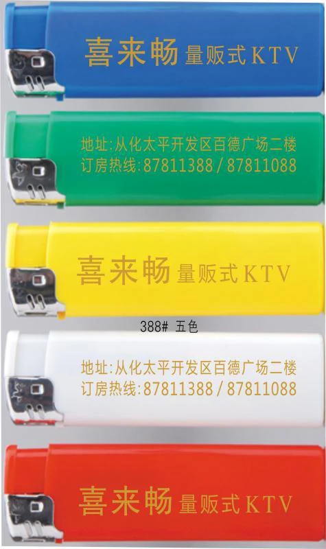详情图 5