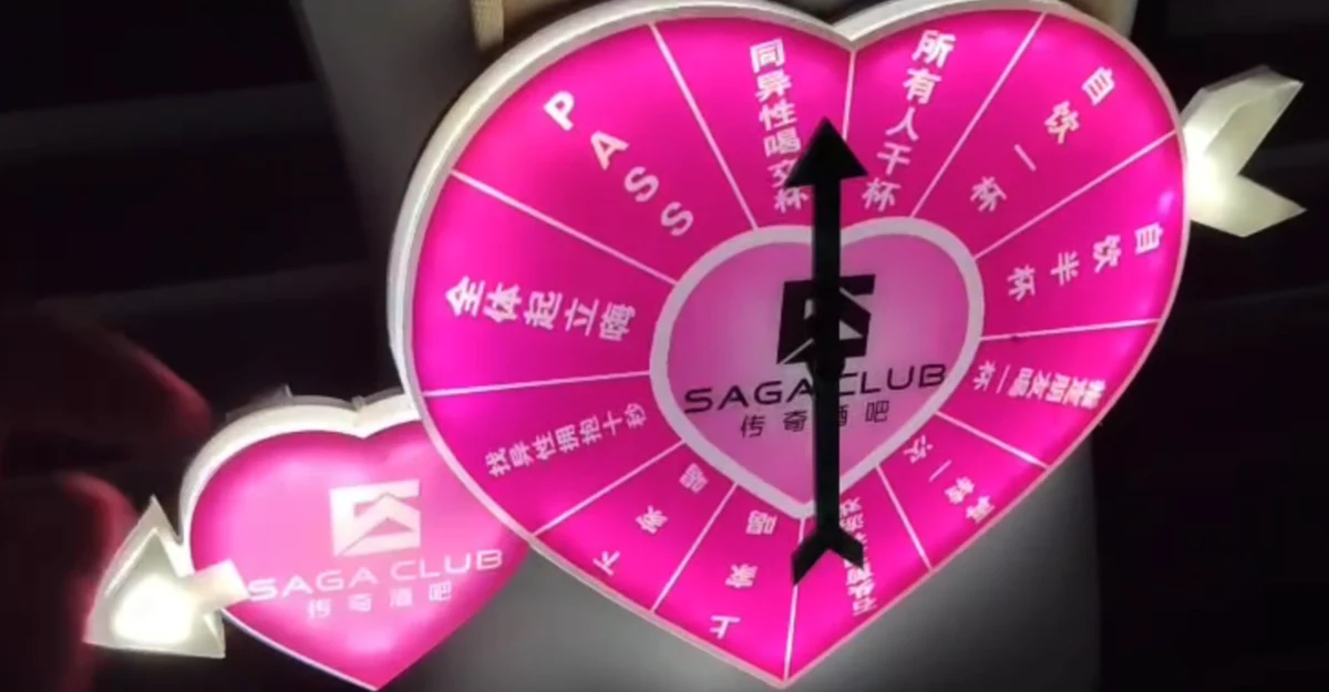 详情图 2