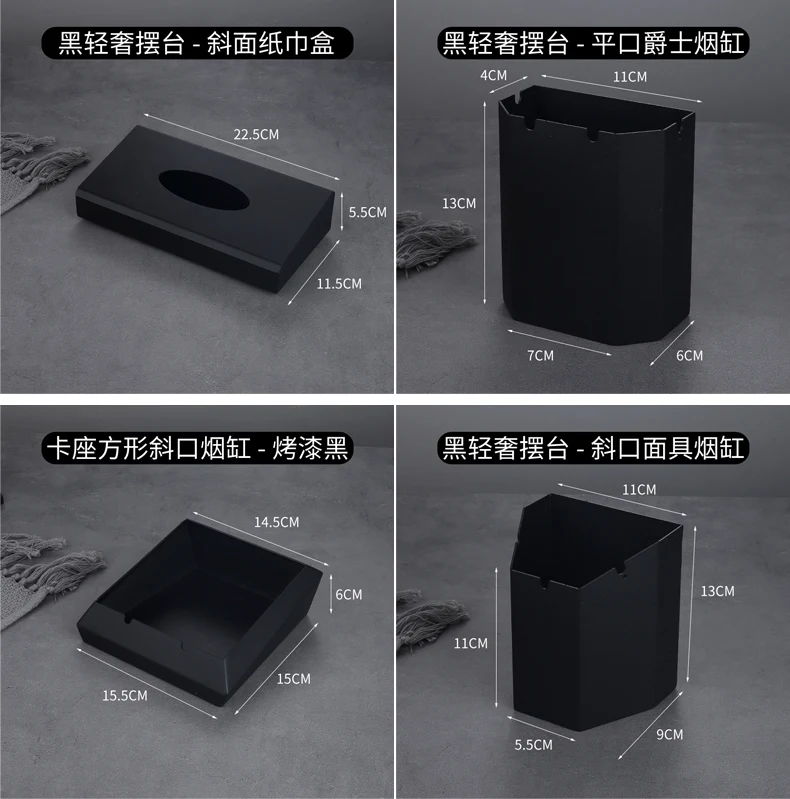 详情图 8