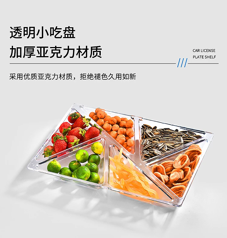 详情图 5