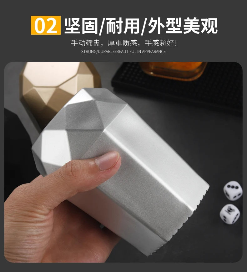 详情图 13