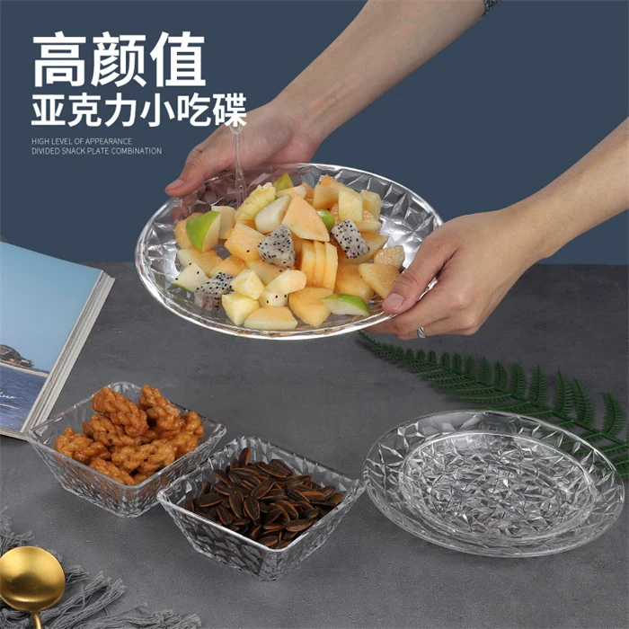 详情图 5