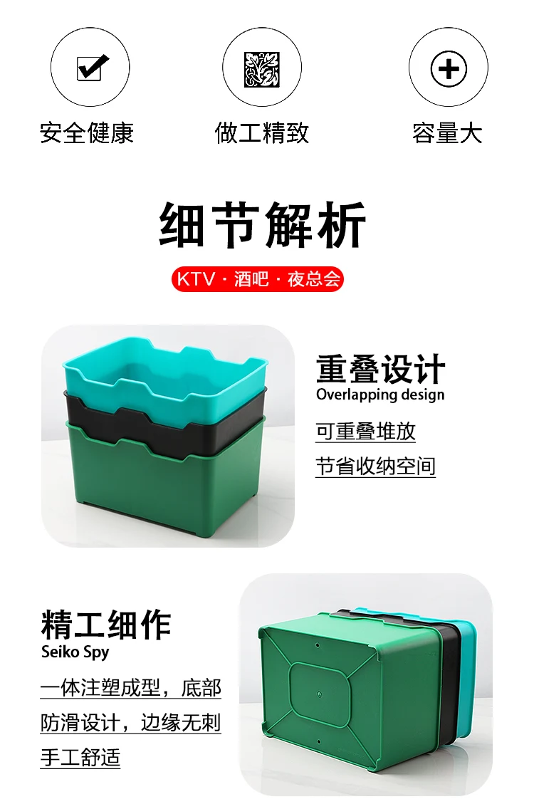 详情图 11