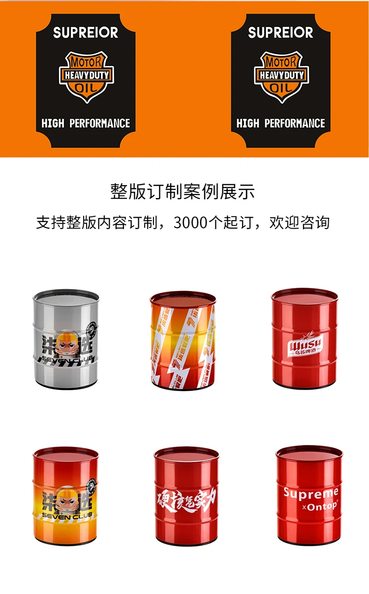 详情图 6
