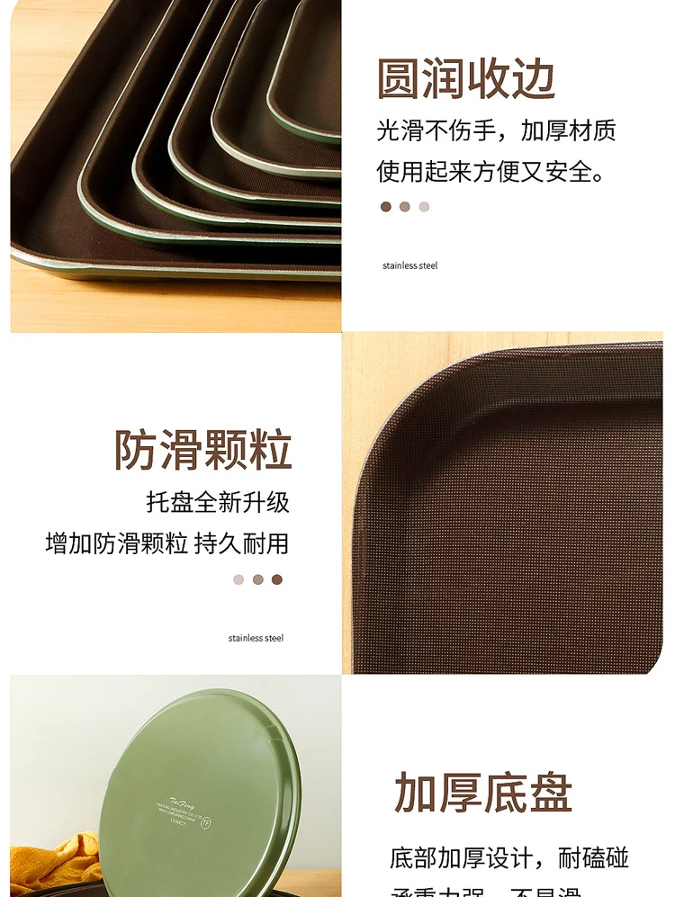 详情图 11