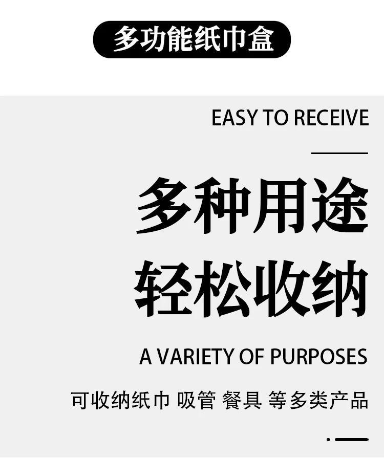 详情图 7