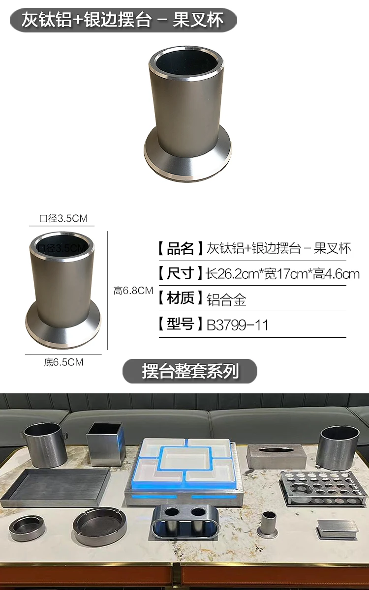 详情图 2