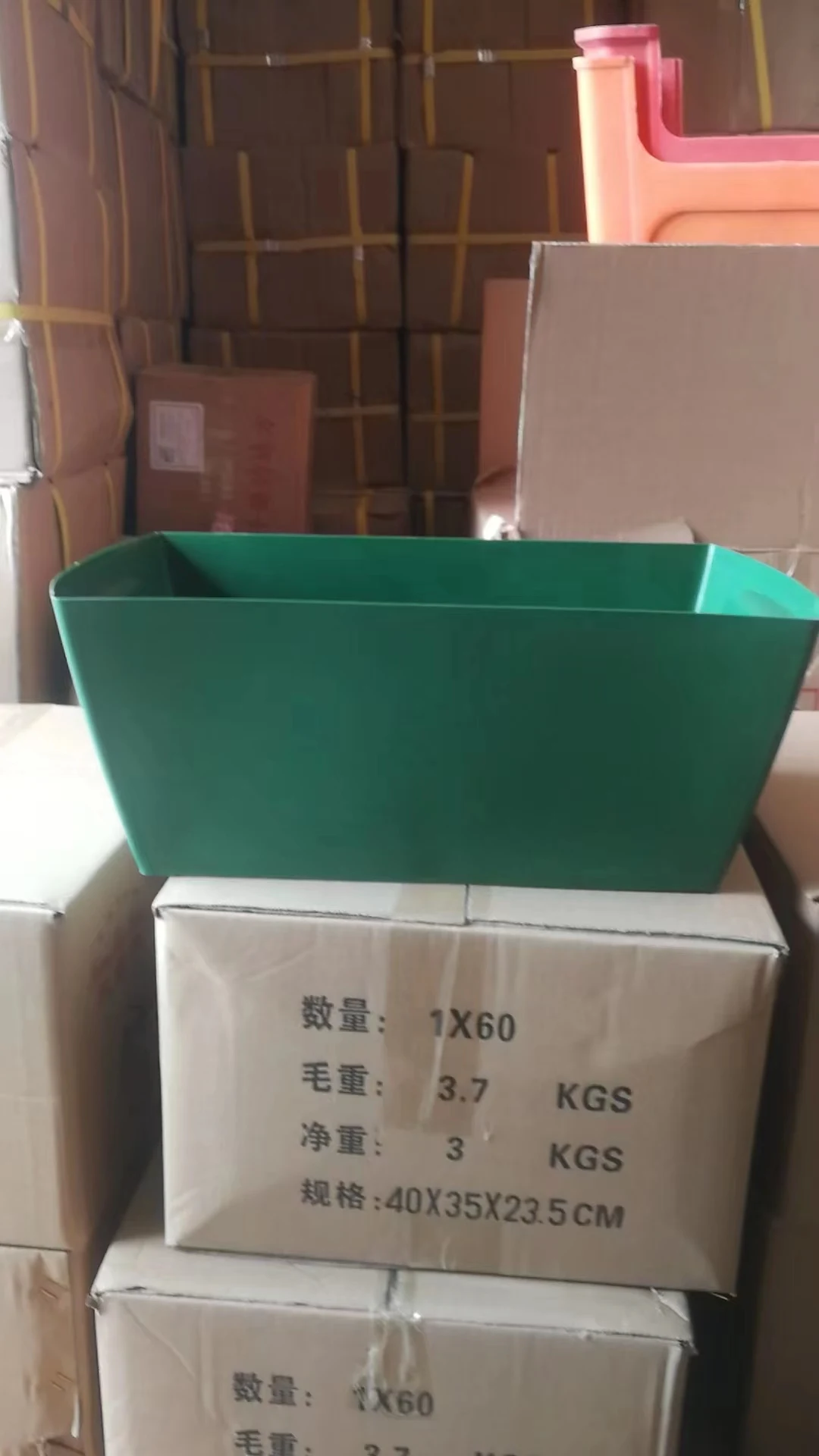 详情图 8