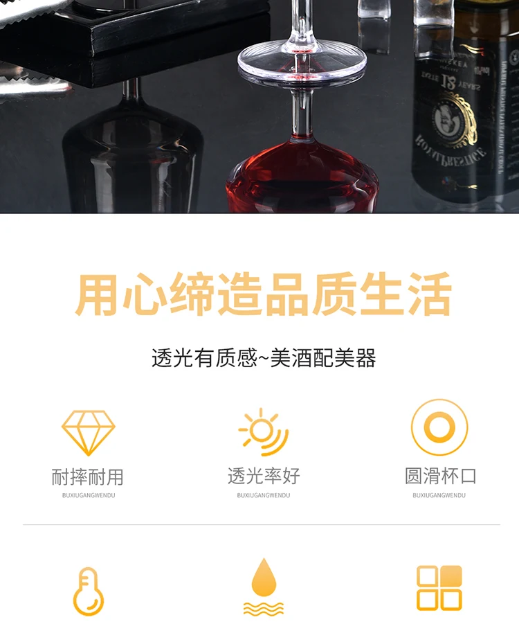 详情图 2