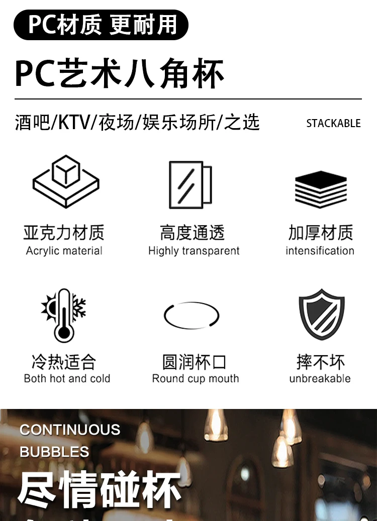 详情图 3