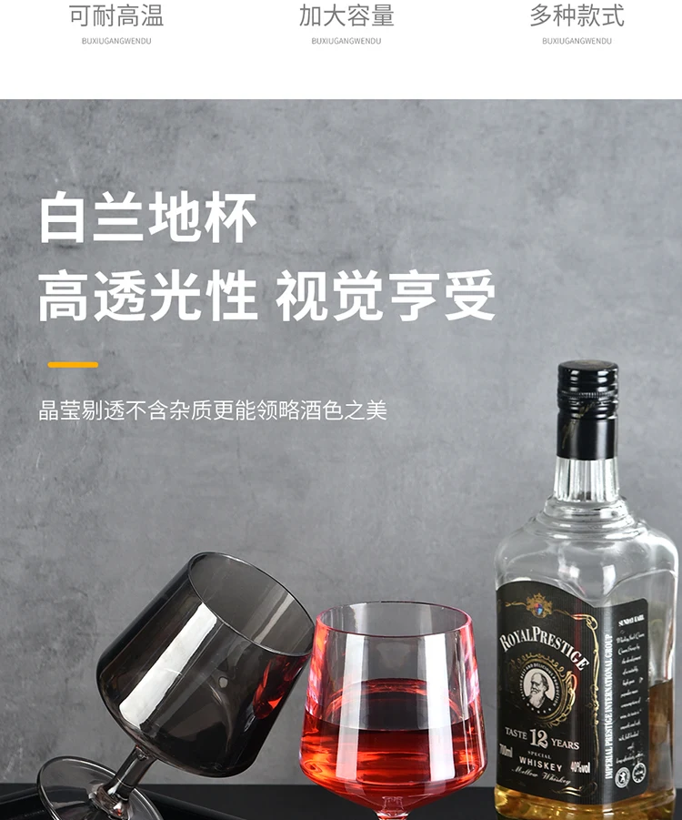 详情图 3