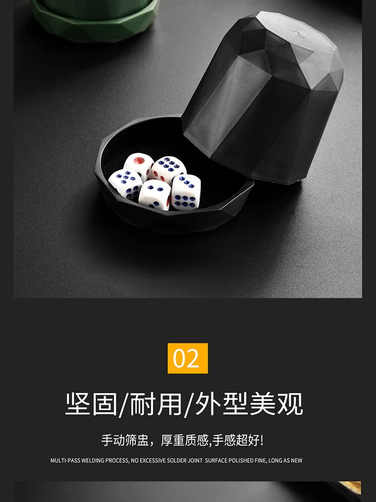详情图 11