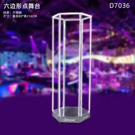 详情图 2