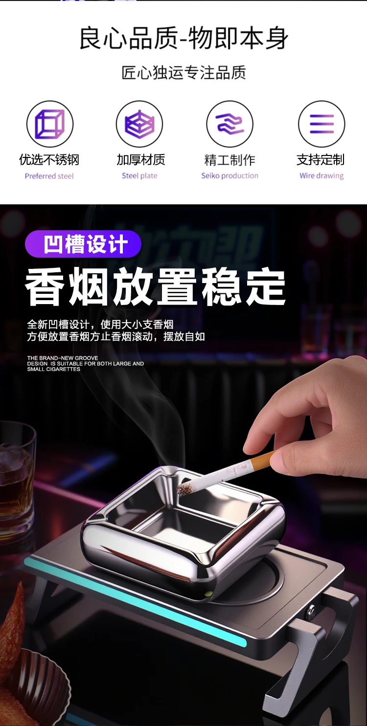 详情图 2