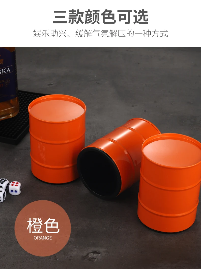 详情图 8