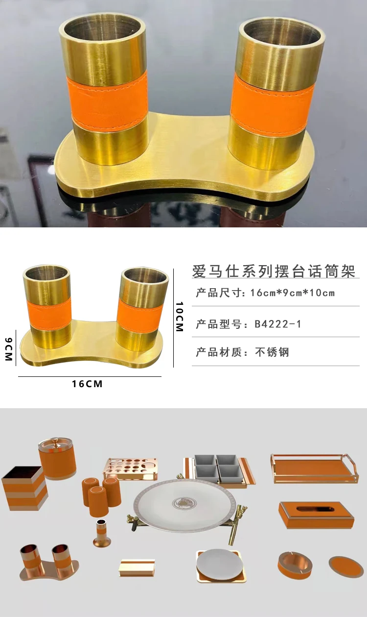 详情图 1