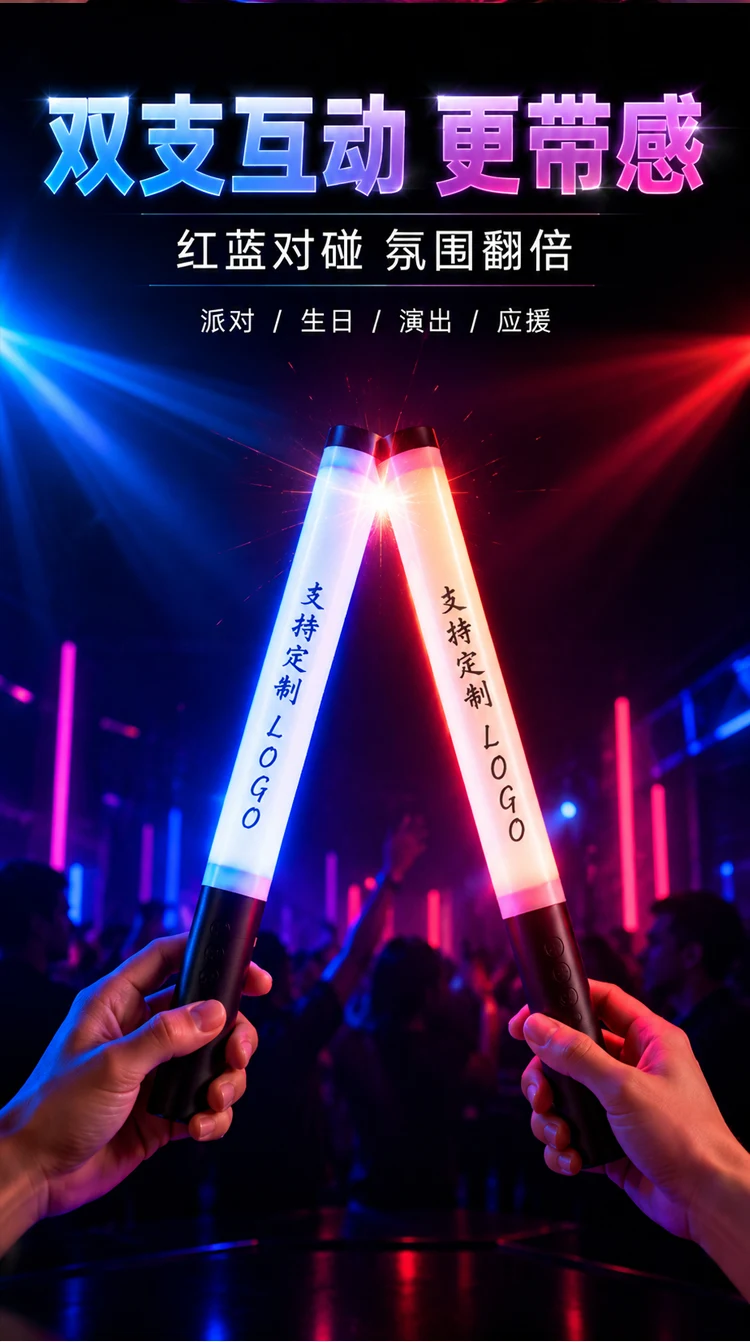 详情图 5