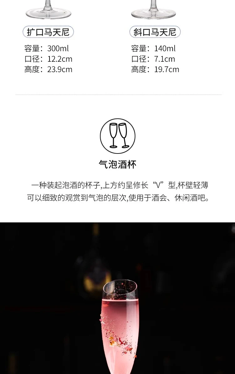 详情图 8