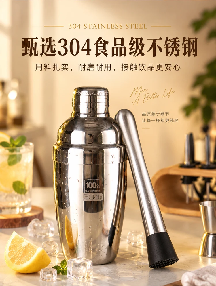 详情图 4