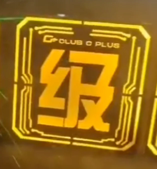 详情图 2
