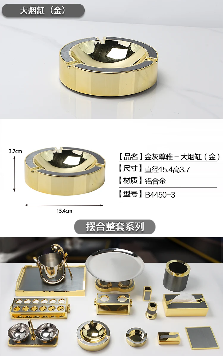 详情图 1