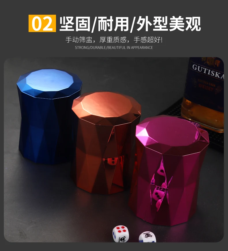 详情图 13