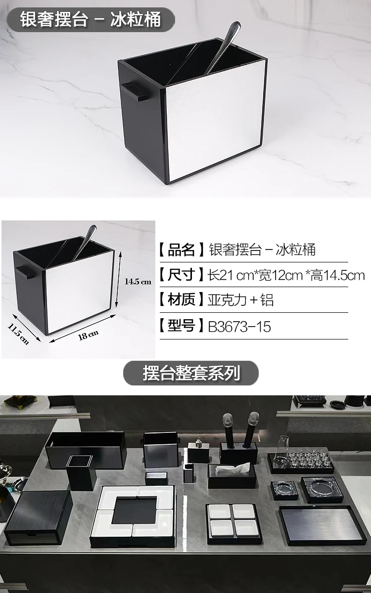 详情图 6