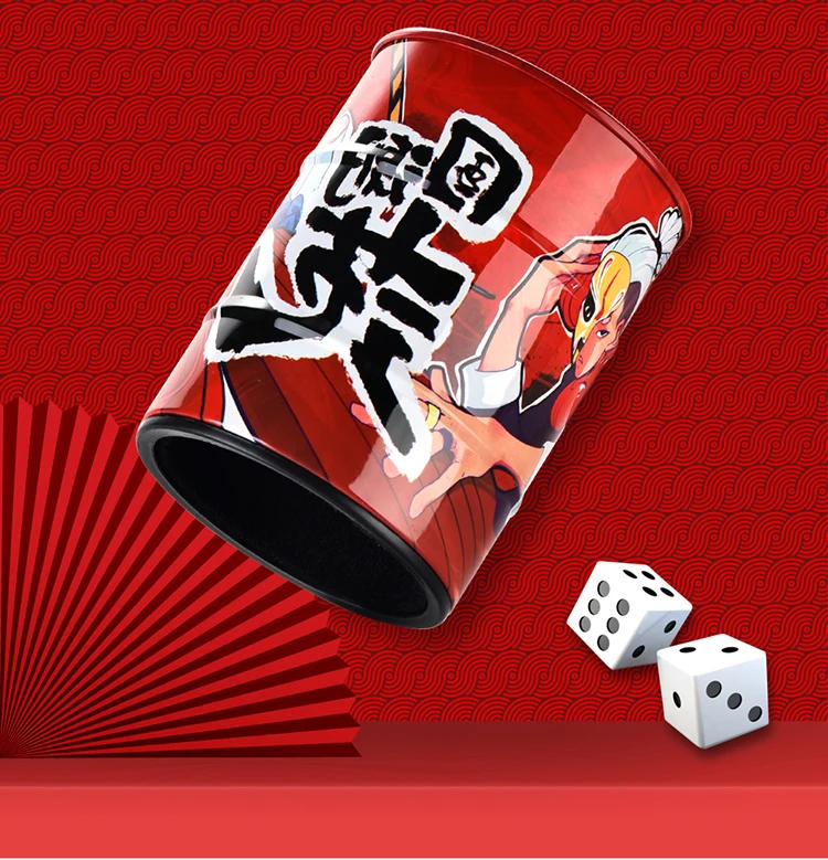 详情图 2