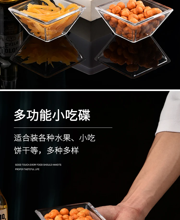 详情图 7