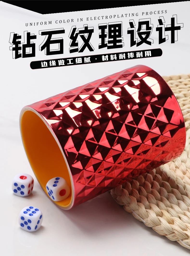 详情图 9