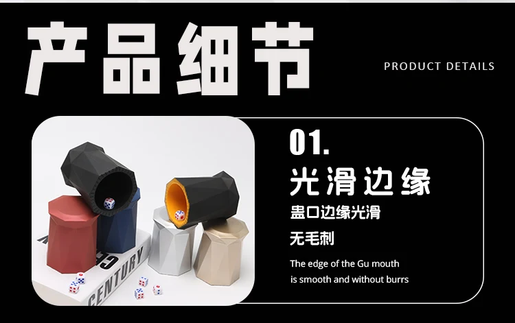 详情图 8