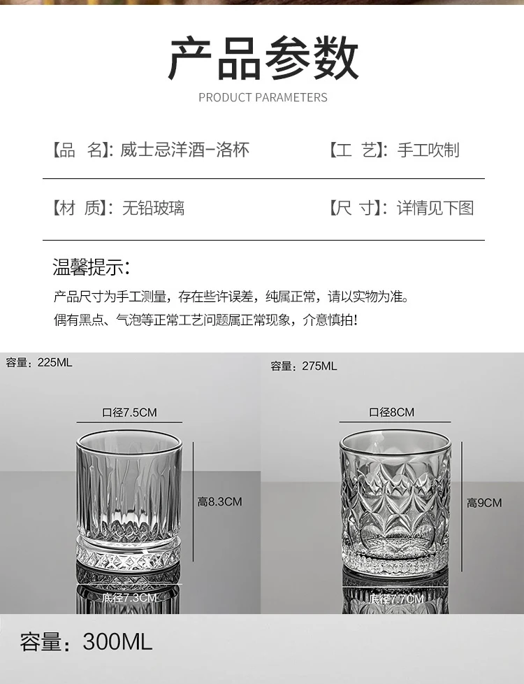 详情图 6