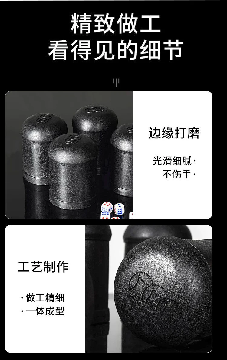 详情图 5