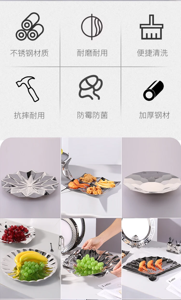 详情图 2