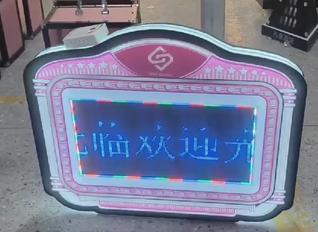 详情图 2